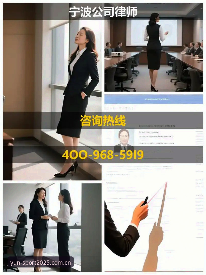 2025云体育平台新版发布：官方APP下载安装全攻略，实战派操作指南