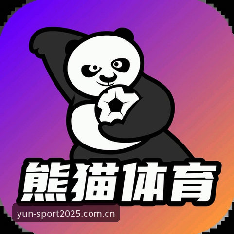 云体育2025新版下载不了怎么办 云体育2025新版下载失败?从零开始的完整解决指南与安装攻略