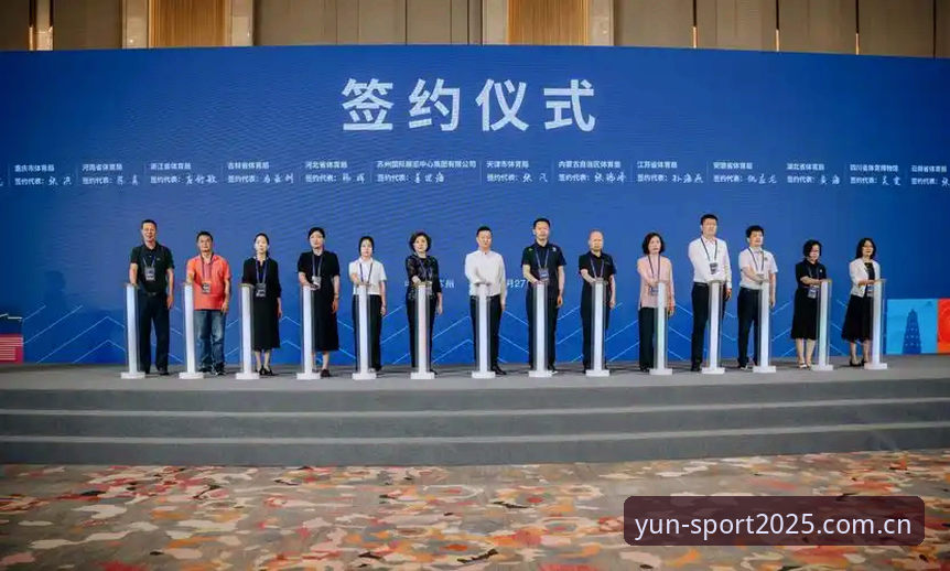 云体育稳定版下载不了怎么办 云体育稳定版下载受阻?2025最新解决方案与实用技巧全解析