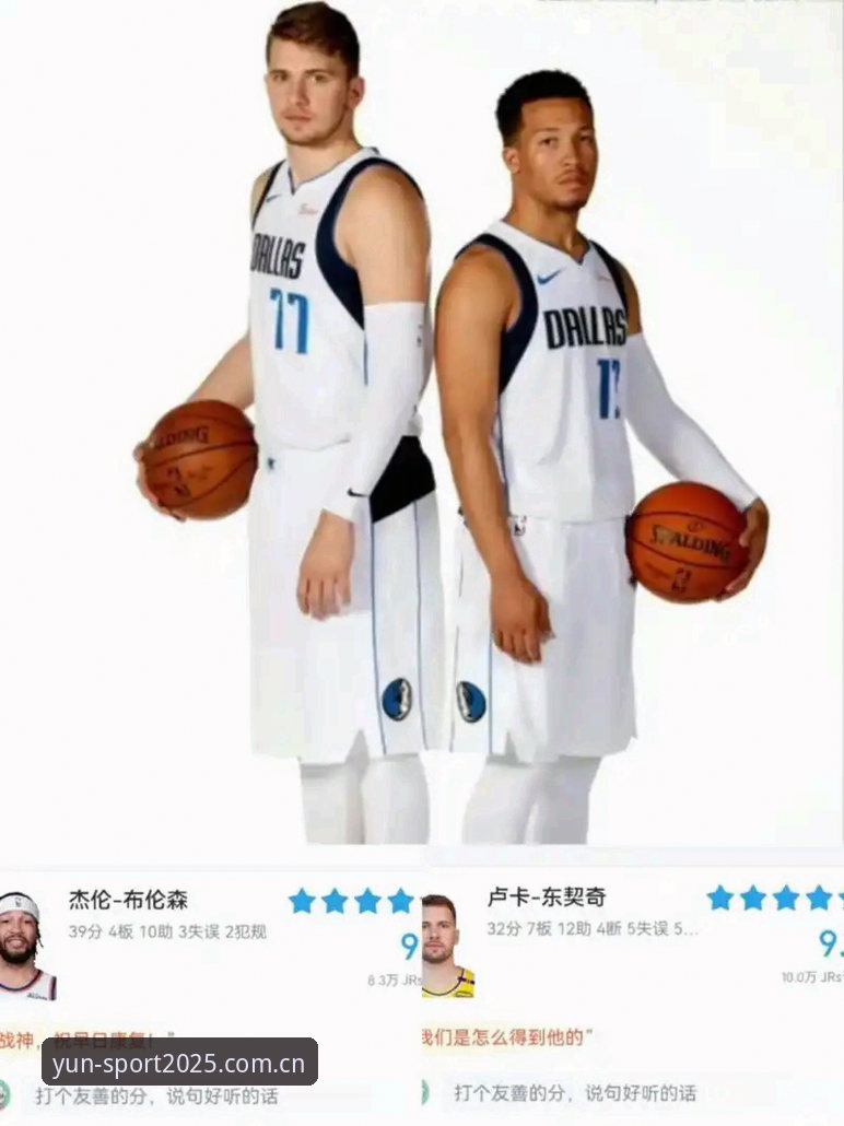 云体育2025版手机端安装与使用操作教程